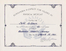 Kurashova Institute certificate